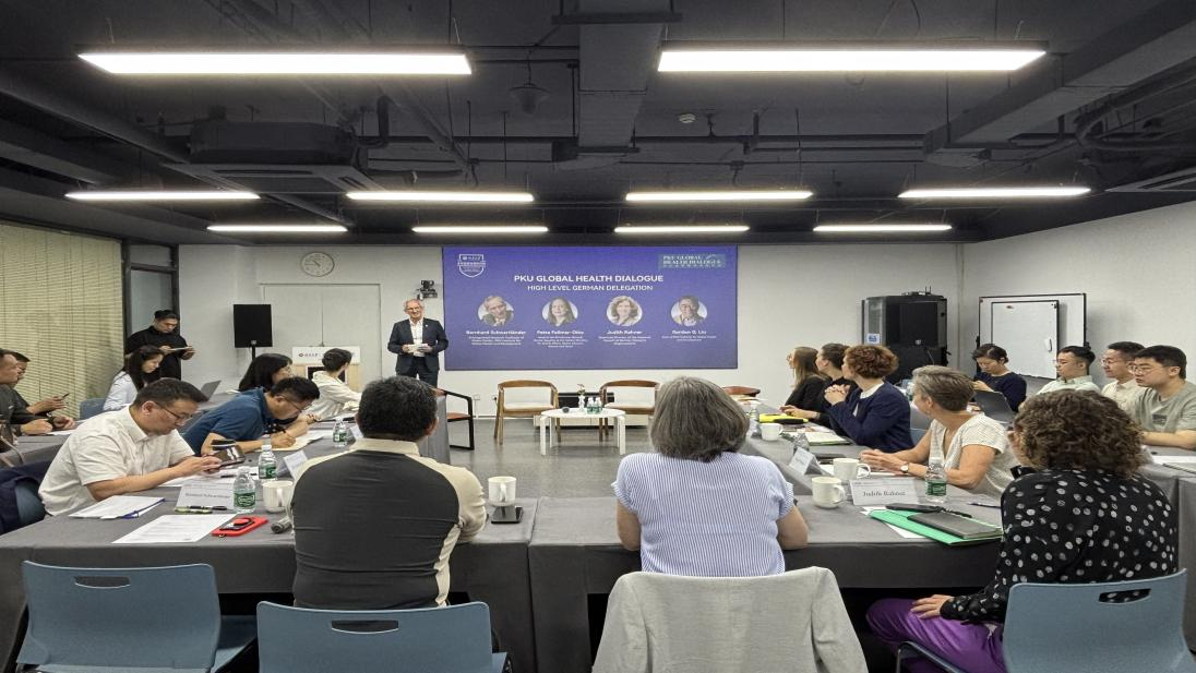 北大全球健康研究院 以科技創(chuàng)新守護(hù)人類(lèi)健康福祉